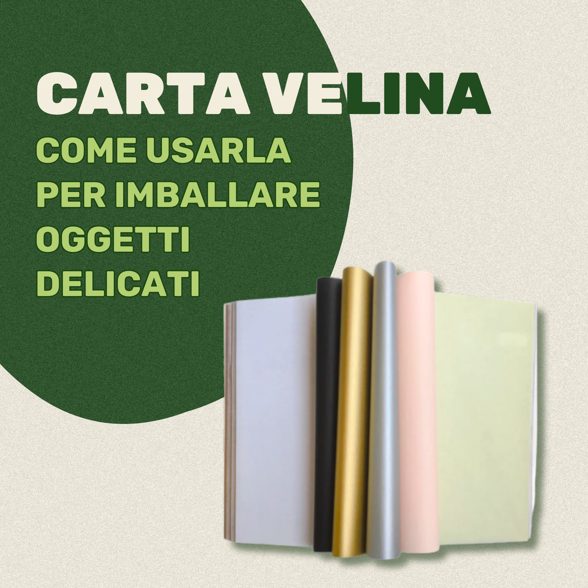 La carta velina colorata migliora l'estetica del packaging, protegge gli oggetti delicati e offre una versatilità ecologica per un riuso creativo