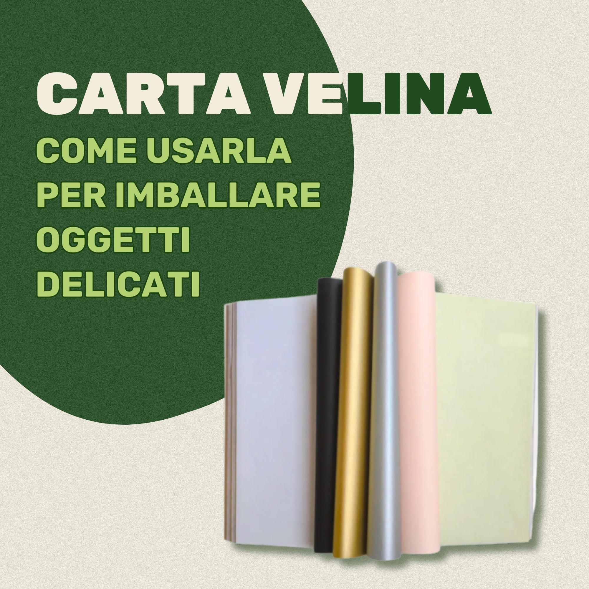 Carta velina: come usarla per imballare oggetti delicati - BOTTA  EcoPackaging